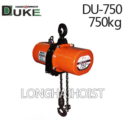 DU-750環(huán)鏈電動(dòng)葫蘆 DU-750環(huán)鏈電動(dòng)葫蘆