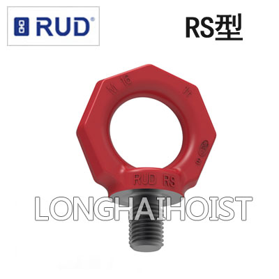 RS型路德星形環(huán)(螺栓型) RS型路德星形環(huán)(螺栓型)
