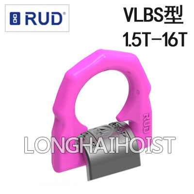 VLBS型路德焊接型吊環(huán) VLBS型路德焊接型吊環(huán)