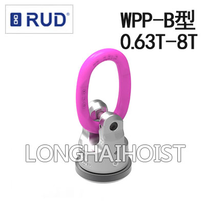 WPP-B焊接型旋轉(zhuǎn)吊環(huán) WPP-B焊接型旋轉(zhuǎn)吊環(huán)