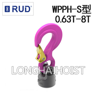 WPPH-S焊接型吊點 WPPH-S焊接型吊點