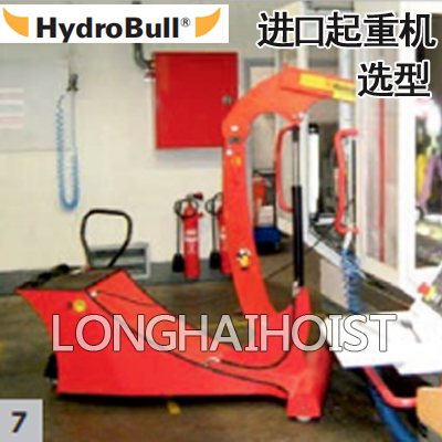 hydrobull進口起重機 hydrobull進口起重機