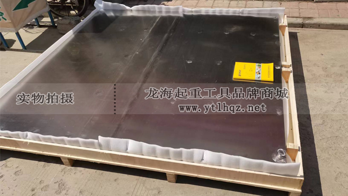 氣墊懸浮運(yùn)輸平臺可實現(xiàn)的定制噸位 氣墊懸浮運(yùn)輸平臺可實現(xiàn)的定制噸位